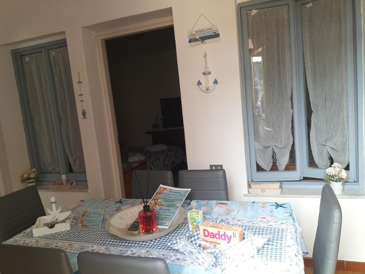 Holiday home Casa Stella Marina Villasimius.. *